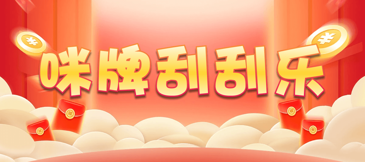 加拿大预测,加拿大神预测,pc加拿大,加拿大开奖结果查询,加拿大开奖网站,加拿大走势图